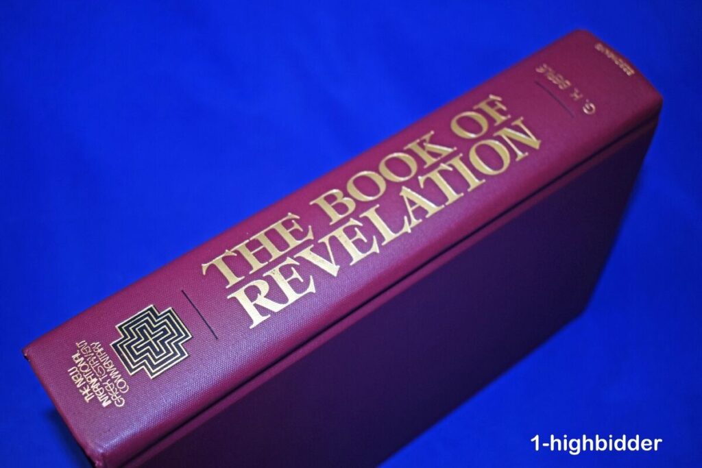 bible The Book of Revelation KJV: Unveiling the Future and the Second Coming of Jesus return of Jesus Christ God's kingdom KING OF KINGS AND LORD OF LORDS